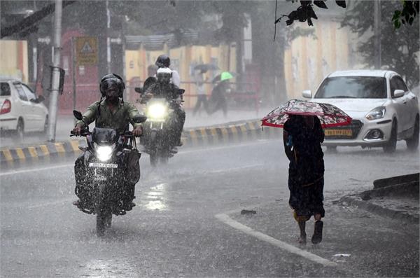 cyclone  arnab  rain  weather update