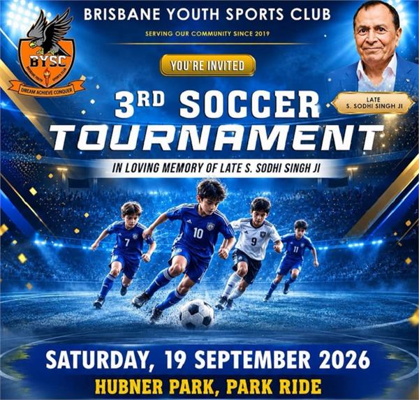 football tournament