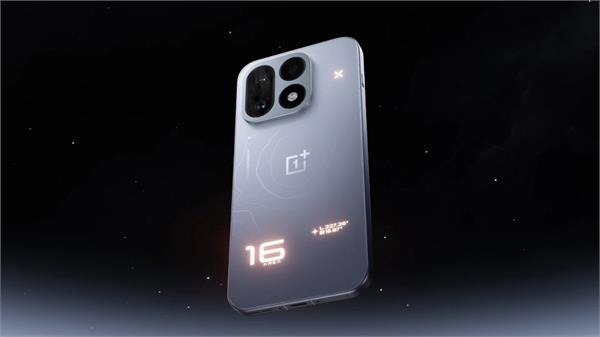 oneplus  s powerful phone is set to launch soon 