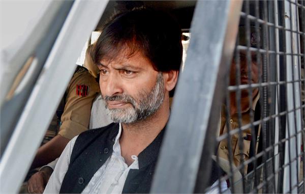 yasin malik