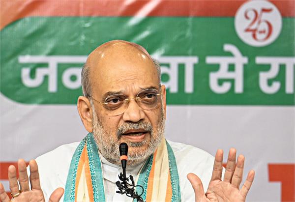 amit shah  states  uniform civil code  narendra modi government