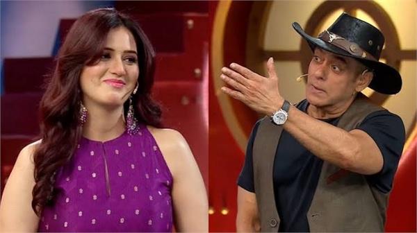 salman khan gave encouragement to the king  s first wife