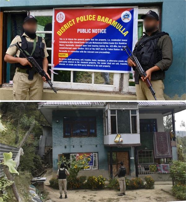 jammu kashmir  police  terrorism  baramulla  property seized