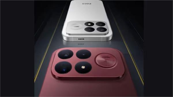 both smartphones of poco  s f9 series have been launched