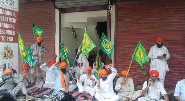 kingdom consultant accused farmers protest