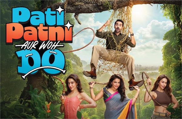 world television premiere of  pati patni aur woh do 
