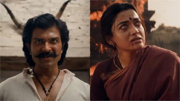 teaser of the film  ranabaali   starring vijay and rashmika released