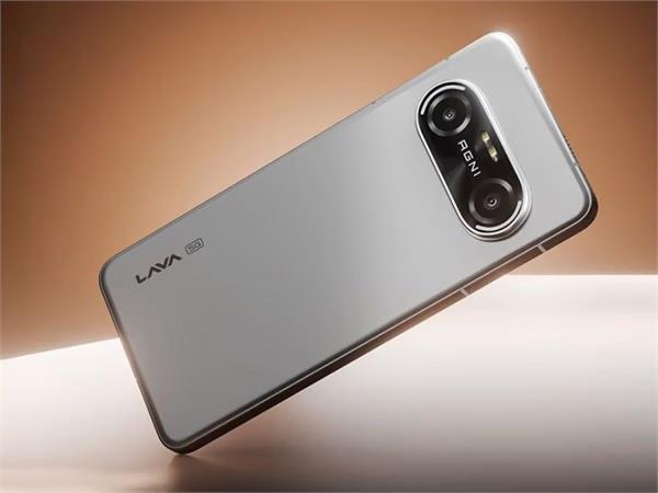 lava phone with 5000mah battery and 50mp camera launched
