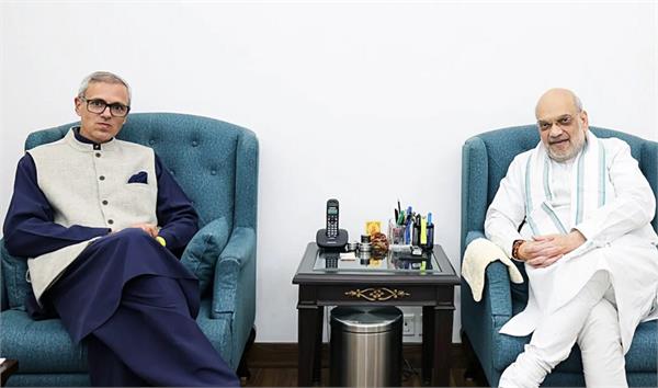 omar abdullah  amit shah  meeting  jammu kashmir