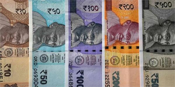 fake currency