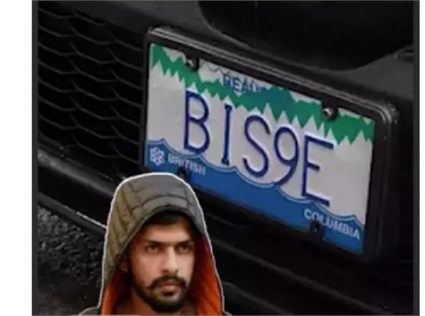dispute over number plate