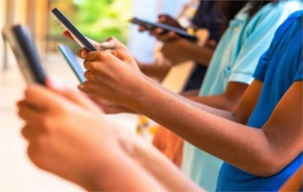 school  student  internet  study