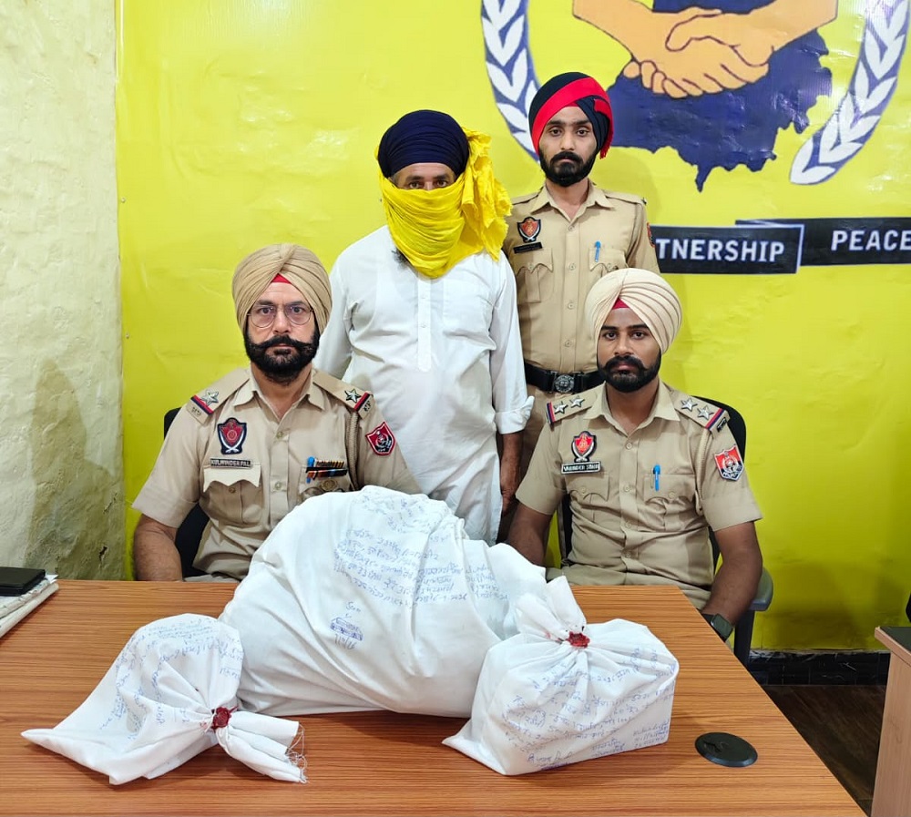 ਪੱਟੀ ਪੁਲਸ ਦੀ ਵੱਡੀ ਕਾਰਵਾਈ, 4.5 ਕਿਲੋ ਪੋਸਤ ਤੇ ਡਰੱਗ ਮਨੀ ਸਮੇਤ ਇਕ ਗ੍ਰਿਫਤਾਰ