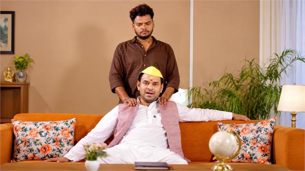 tej pratap shakti pradarshan in patna before entering  rise and fall season 2 