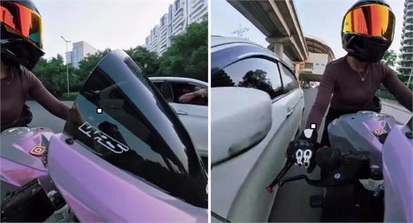 haryana  female biker  car  video shared