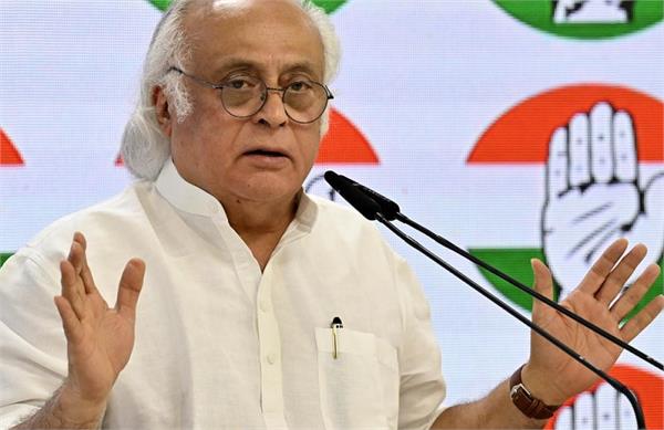 inflation  congress  jairam ramesh