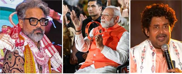 vishal chaturvedi and sadhu tiwari perform bhajans in modi  s presence