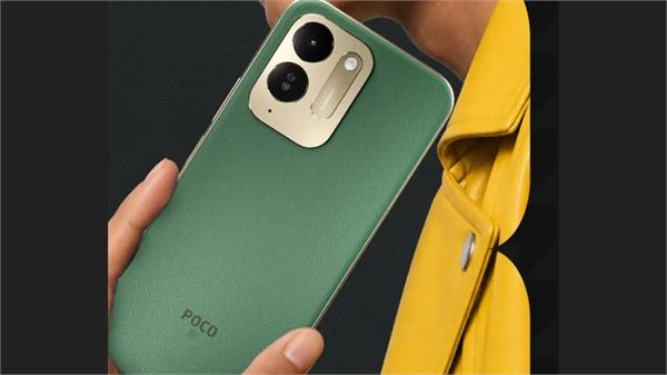 there  s going to be a great phone in