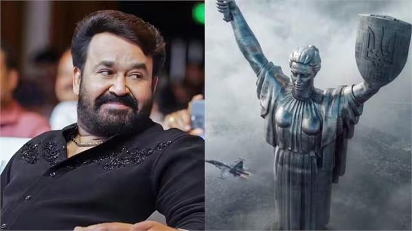 fans are excited about mohanlal  s film   operation ganga  