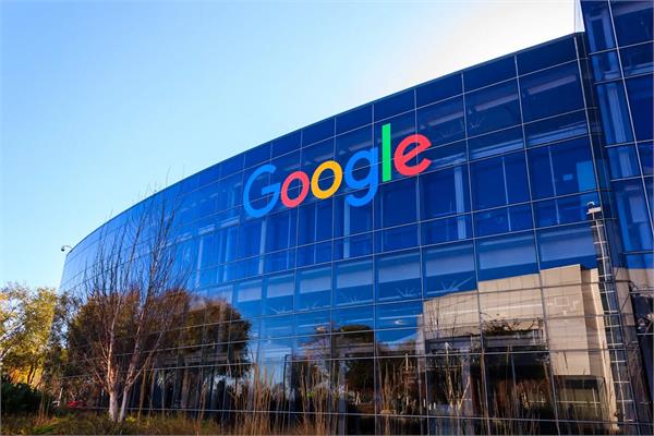 google will share its data with the ministry of home affairs 