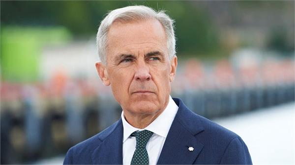 letter to canadian pm