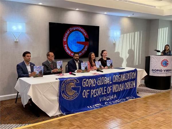 indian americans honored