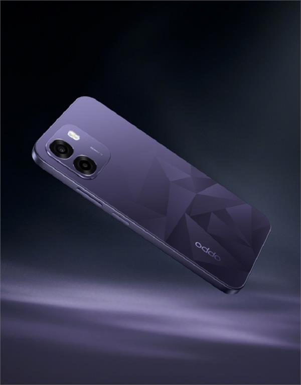 company has launched a powerful phone 