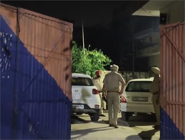 amritsar incident