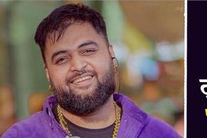 gulab sidhu