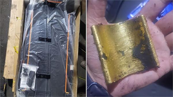 treadmill  gold  dri  mumbai  arrested
