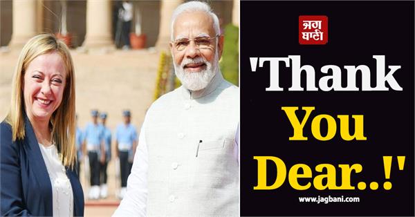 italian prime minister malone responds to pm modi s greetings