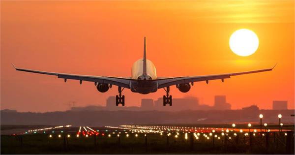 emergency landing
