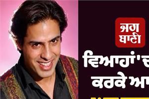 rahul rai who is running the household by dancing at weddings