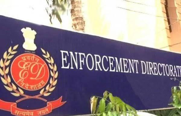big action by ed 7 properties worth rs 1 50 crore attached
