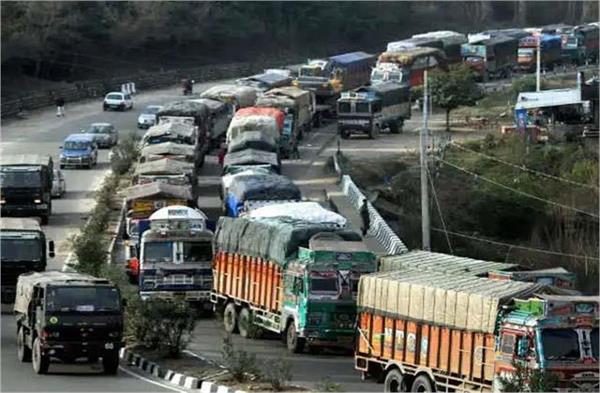 jammu srinagar highway  new advisory