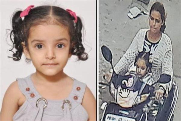 dilroz kaur case