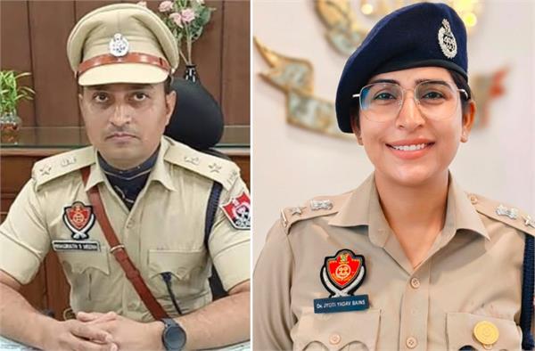 ips officer  transfer  punjab police