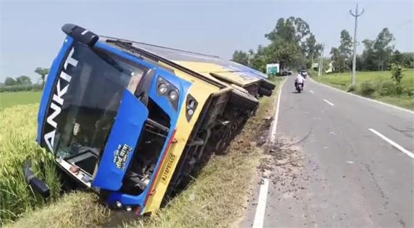 big accident happened with the pilgrimage bus