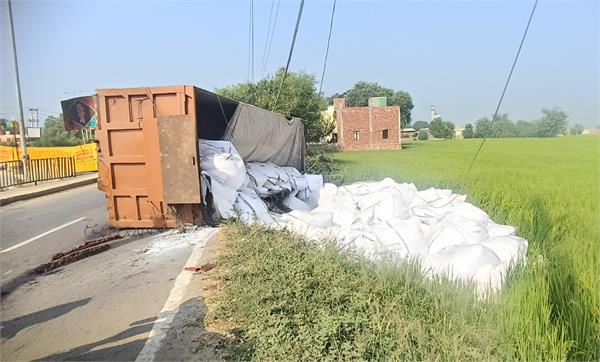 accident in sangrur