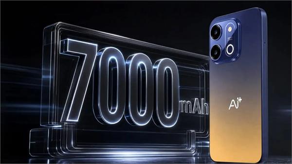 ai  nova 2 power 5g phone launched 