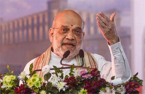 india maintained its economic growth momentum despite global turmoil  amit shah