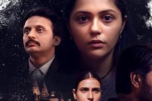courtroom drama series   hunkkaar  the roar   is streaming on jiohotstar