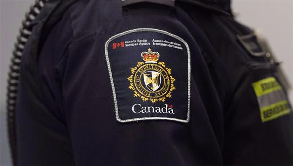 letter to canadian police