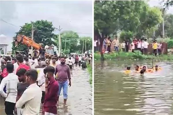 van  pond  road  rajasthan police