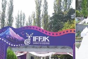 iffjk 2026