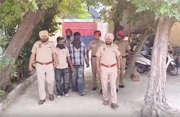moga police  heroin  pistols