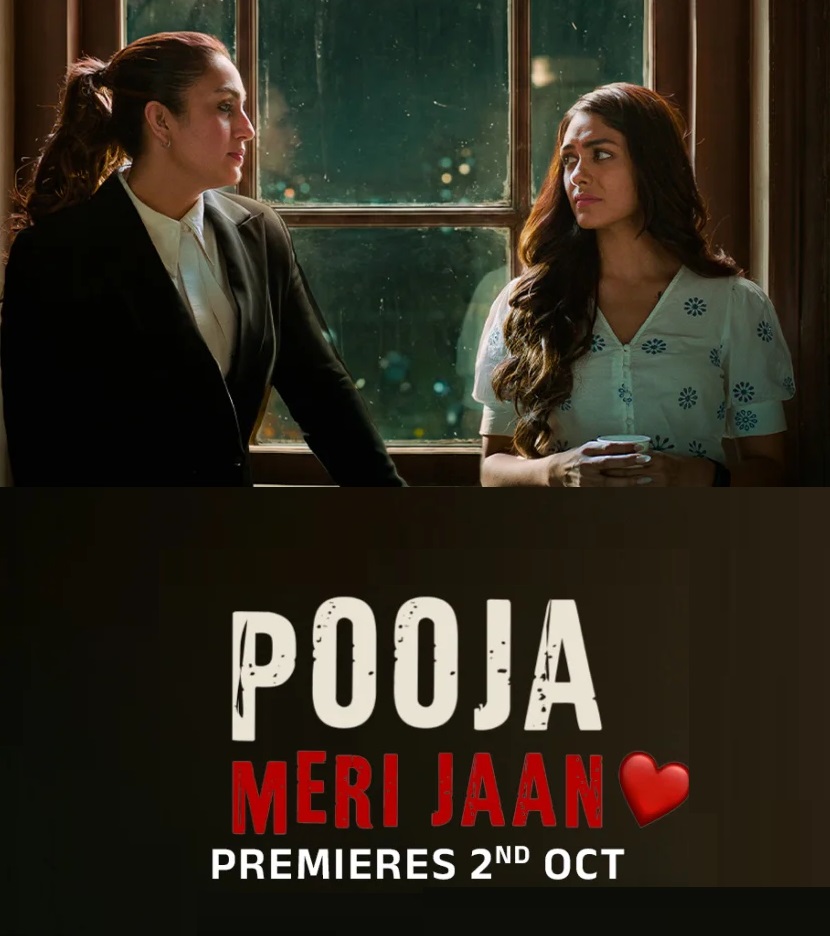 "ਪੂਜਾ ਮੇਰੀ ਜਾਨ" ਦਾ 2 ਅਕਤੂਬਰ ਨੂੰ ਇਸ OTT ਪਲੇਟਫਾਰਮ ''ਤੇ ਹੋਵੇਗਾ ਪ੍ਰੀਮੀਅਰ