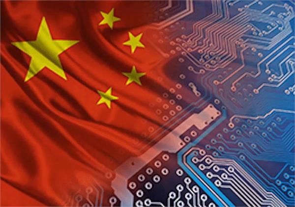 chinese officials expressed concern