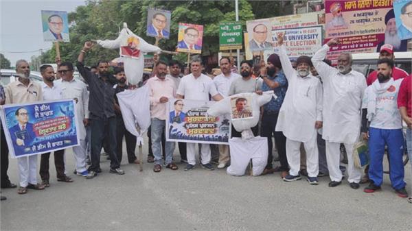 peoples protest in tanda