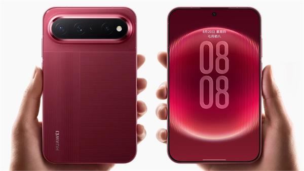 new 5g phone launched with 7 000 mah battery
